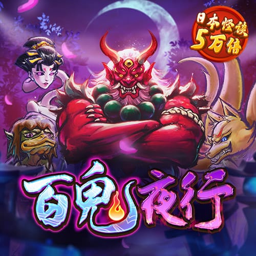 bob半岛官方网站入口