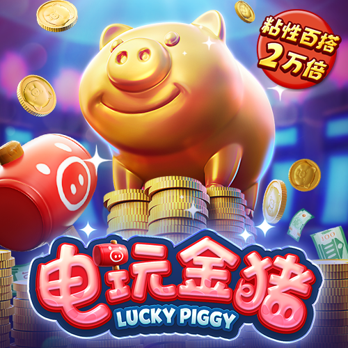 be365体育平台到账快吗