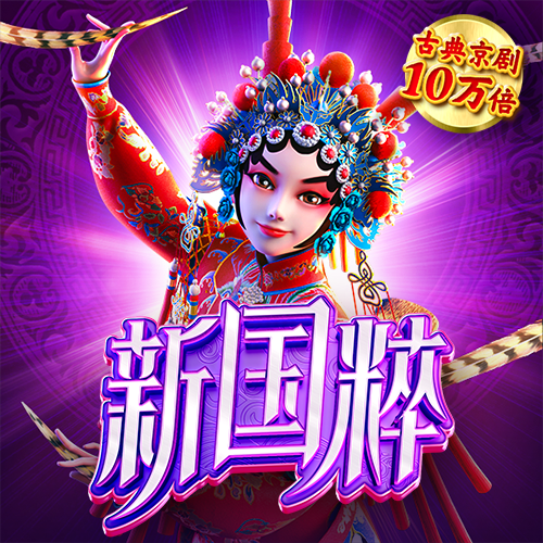 abg欧博平台下载