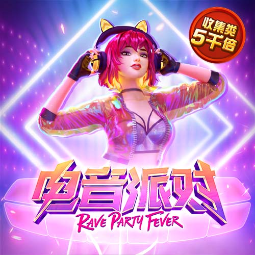 必中娱乐app登录入口