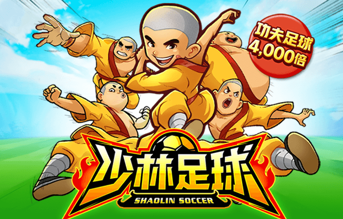 ob体育最新官网网站