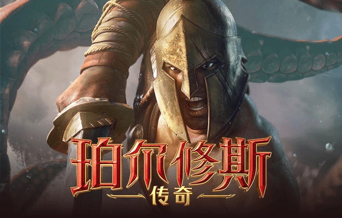 火博体育官方网站