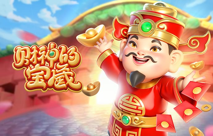 华体育平台 怎么样
