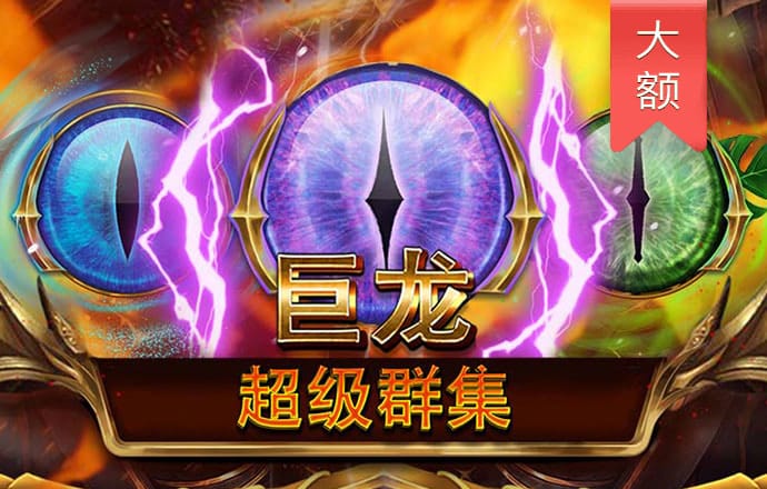 云开平台网站登录入口