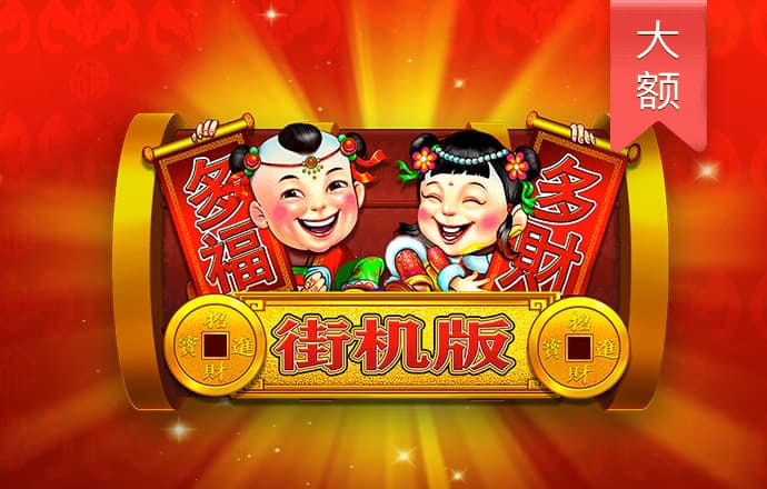 BOB体育综合官方APP下载