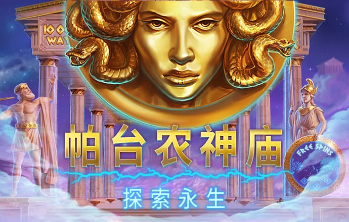 58娱乐彩票下载官网安装