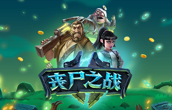 幸运彩app安卓版官方