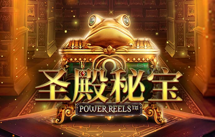 彩皇网APP