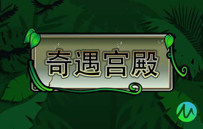 BCK体育官网