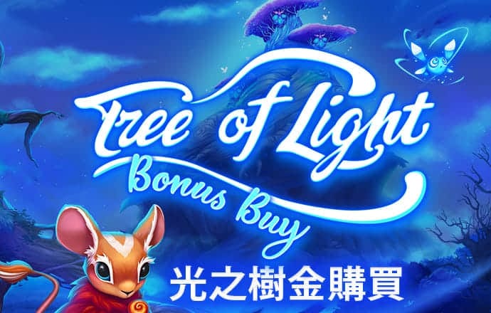 彩神v8购彩-购彩大厅