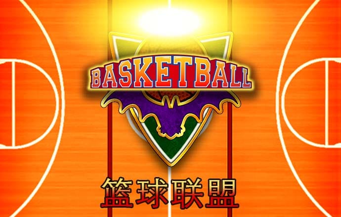 金沙集团